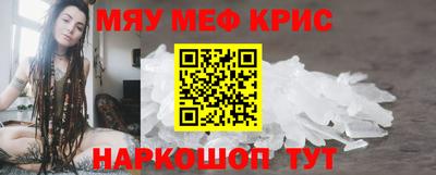 каннабис Усть-Джегута