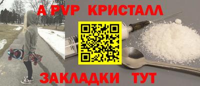 каннабис Усть-Джегута