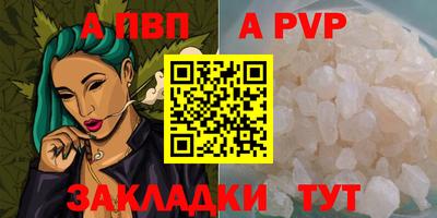 ПСИЛОЦИБИНОВЫЕ ГРИБЫ Усть-Илимск