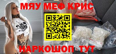 каннабис Усть-Джегута