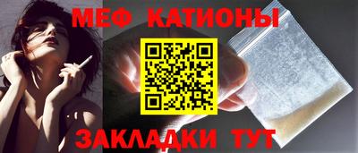 ПСИЛОЦИБИНОВЫЕ ГРИБЫ Усть-Илимск