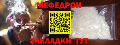mix Уссурийск