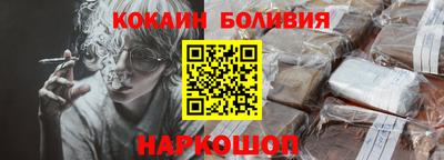 mix Уссурийск