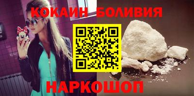 mix Уссурийск