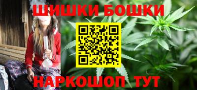 ПСИЛОЦИБИНОВЫЕ ГРИБЫ Усть-Илимск