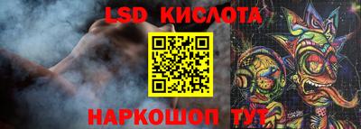 каннабис Усть-Джегута