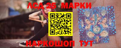 mix Уссурийск