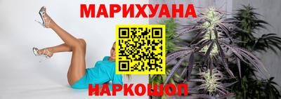 mix Уссурийск