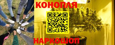 ПСИЛОЦИБИНОВЫЕ ГРИБЫ Усть-Илимск