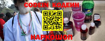 ПСИЛОЦИБИНОВЫЕ ГРИБЫ Усть-Илимск