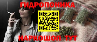 мефедрон Чебоксары