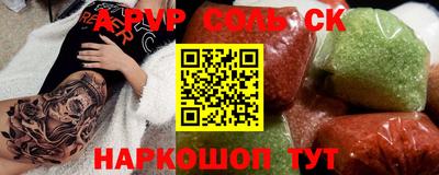 каннабис Усть-Джегута