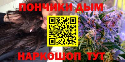 mix Уссурийск