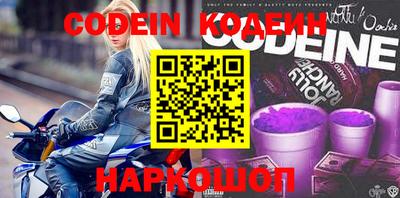 mix Уссурийск