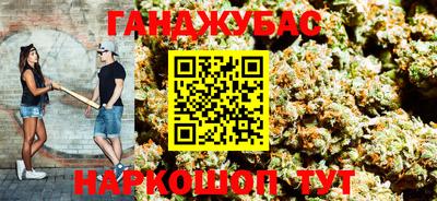 ПСИЛОЦИБИНОВЫЕ ГРИБЫ Усть-Илимск