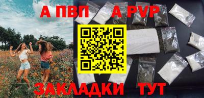 mix Уссурийск