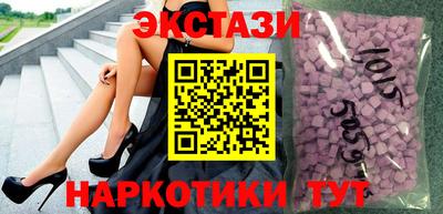 каннабис Усть-Джегута