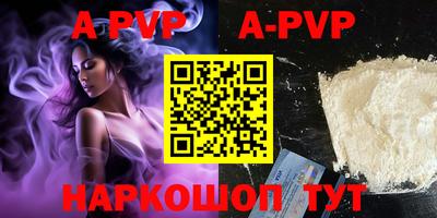ПСИЛОЦИБИНОВЫЕ ГРИБЫ Усть-Илимск