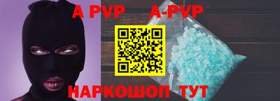 каннабис Усть-Джегута