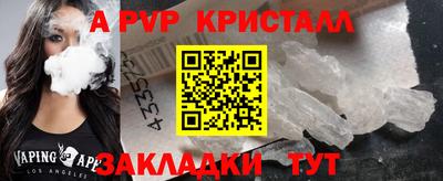 каннабис Усть-Джегута