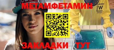 mix Уссурийск