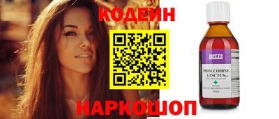 mix Уссурийск
