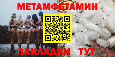 каннабис Усть-Джегута