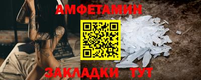 каннабис Усть-Джегута