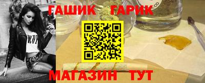 каннабис Усть-Джегута