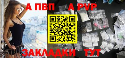 mix Уссурийск