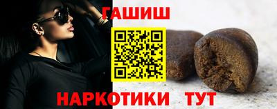 mix Уссурийск