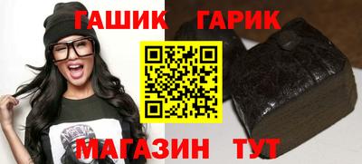 кокаин колумбия Чапаевск