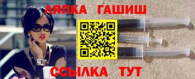 каннабис Усть-Джегута
