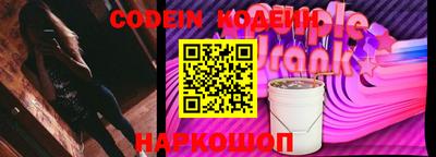 mix Уссурийск