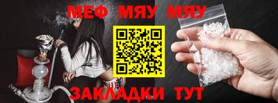 ПСИЛОЦИБИНОВЫЕ ГРИБЫ Усть-Илимск
