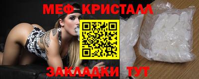 каннабис Усть-Джегута