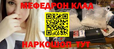 ПСИЛОЦИБИНОВЫЕ ГРИБЫ Усть-Илимск