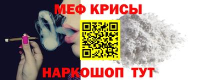 ПСИЛОЦИБИНОВЫЕ ГРИБЫ Усть-Илимск