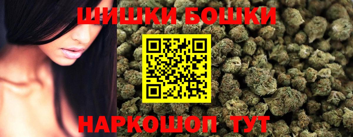 Марихуана ГИДРОПОН  Вход с VPN  Богородицк  Бошки марихуана марихуана  Бошки марихуана LSD WEED 